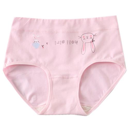 9女童纯棉抗菌高腰内裤12小学生卡通兔子15岁少女粉色三角裤