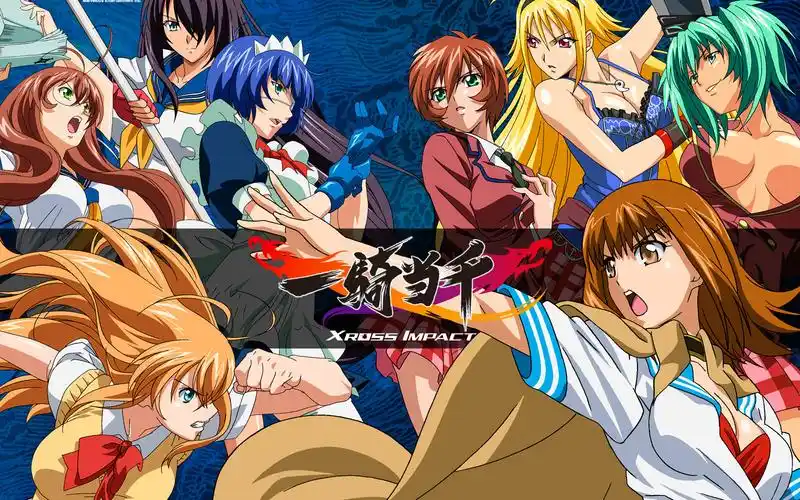 320k动画一骑当千全四季ovaoped合集