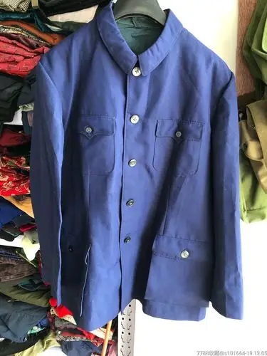 老式涤纶中山装