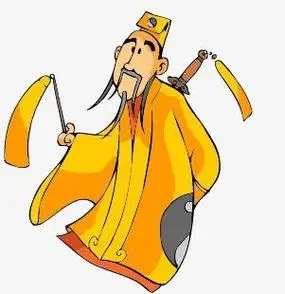 小道士头像动漫高清