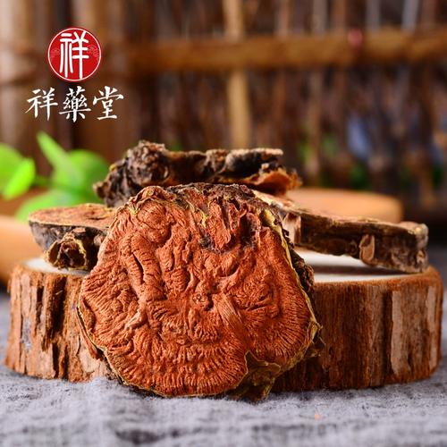景天祥药堂红250g正品西藏泡茶胶囊野生大花其他药食同源食品