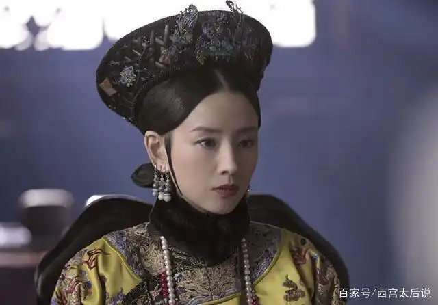 富察皇后是乾隆皇帝爱的,皇后那拉氏是乾隆皇帝不爱的,令妃魏佳氏是