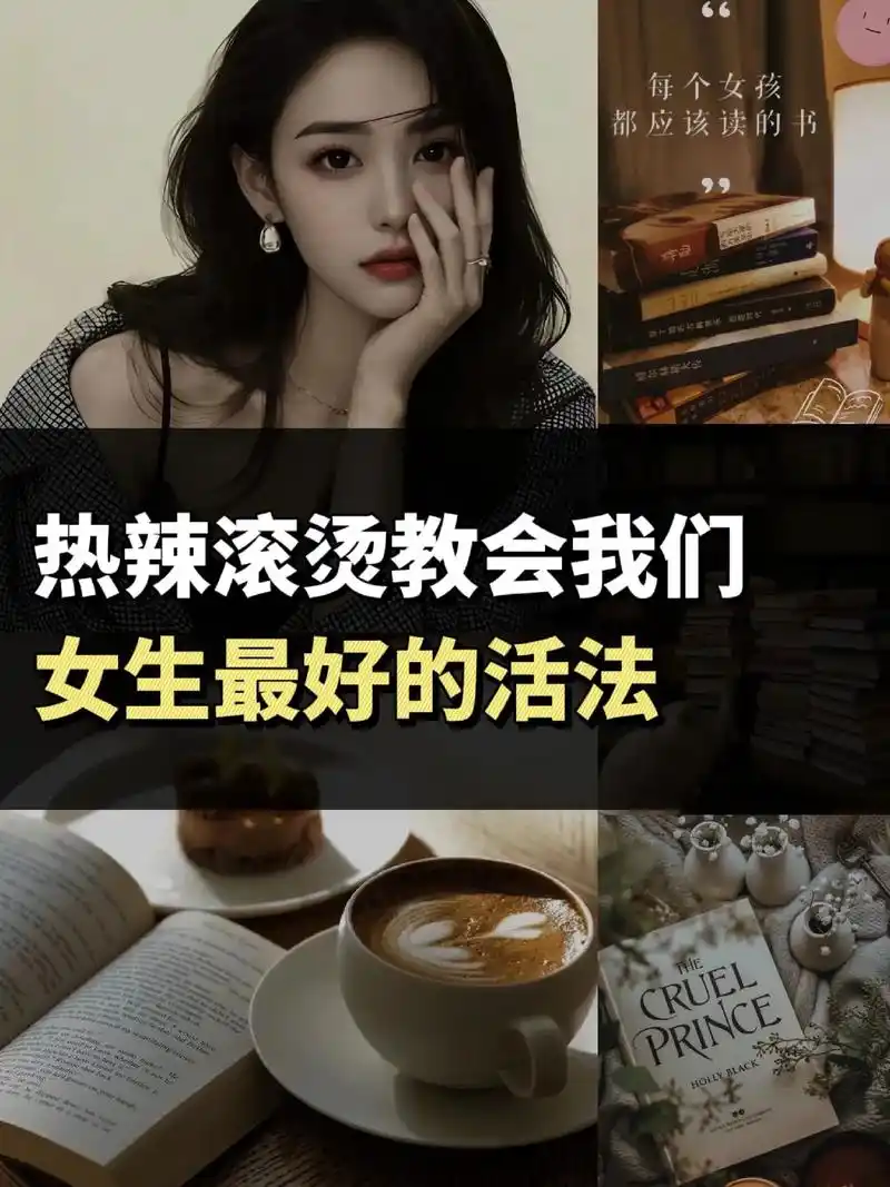 人生不要活在卑微里,活出自信和慌忙 励志, - 抖音