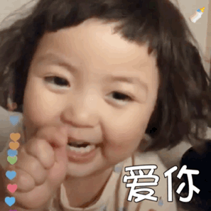 297_297gif 动态图 动图