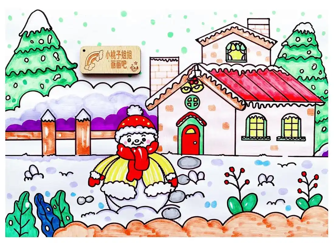 冬日圣诞节主题画手抄报