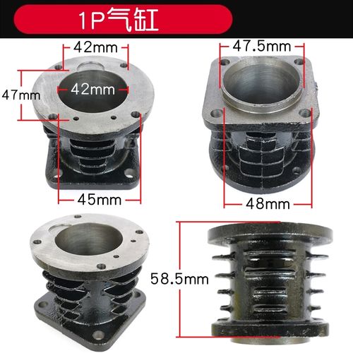 小型有油气泵直联机皮带式活塞空压机保养配件气缸活塞活塞环装好发货