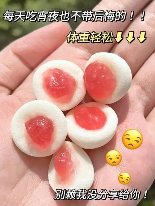 大发现这算不算是胡吃海喝的后悔