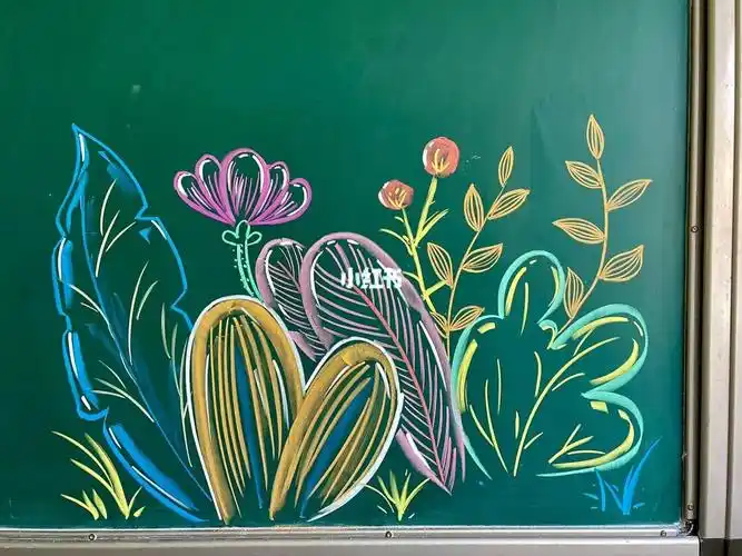 黑板报之小角落图案简单好看