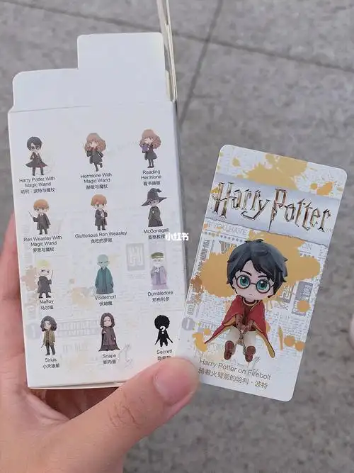 隐藏 骑着火弩剑的哈利波特 快来吸欧气鸭@泡泡玛特 pop mart#泡泡