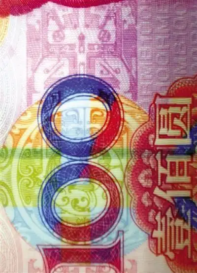 网友称发现百元人民币"跪拜猫"原形图片(图)