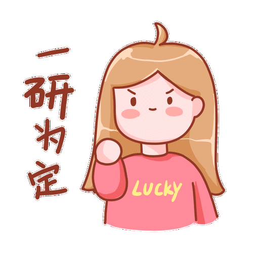 今天临小医带大家走进"考研全上岸学霸宿舍"专访,一起看看滨州医学院