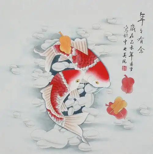富贵横幅九九鲤鱼客厅鲤图鱼图水墨画年年有余字画送礼中国画牡丹