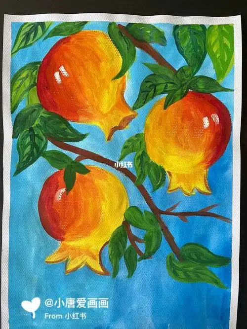 儿童水粉画  #石榴