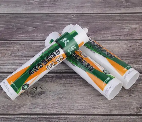 瓷白胶防霉防黄免砸砖卫生间防水补漏渗透型20年耐候快干厨房卫浴防水