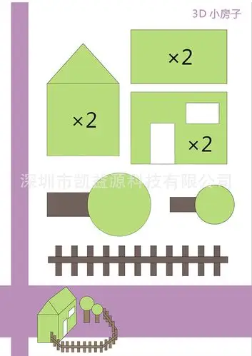 3d打印笔纸模立体纸模一套20张送透明临摹画板3d打印笔教材