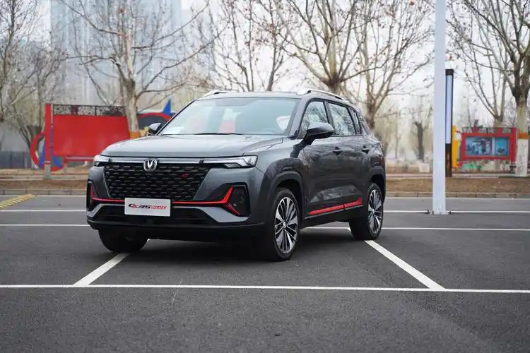 2021款蓝鲸ne长安cs35plus