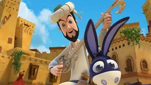 《阿凡提之奇缘历险》聪明阿凡提带着他的小毛驴开启历险之旅