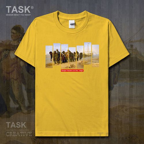 task世界经典名画伏尔加河上的纤夫列宾春夏纯棉t恤短袖情侣男装