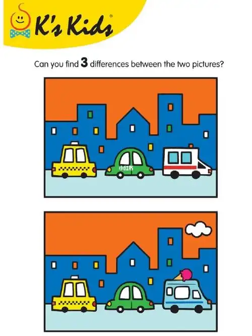 来试试这个有趣小游戏吧#提升专注力  #专注力训练找不同  #幼儿园