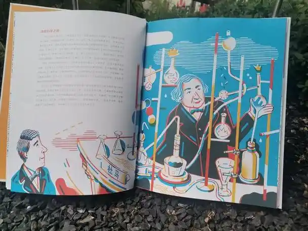 开创"巴氏消毒法"的巴斯德,他让人类的预期寿命差不多翻了一倍