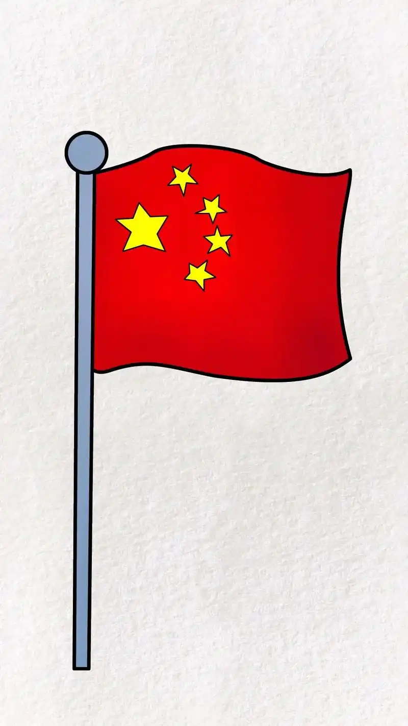 国庆节到了,教你这样画国庆节主题手抄报,画一面迎风飘扬的国旗#国庆