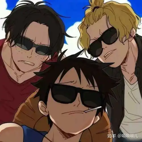 三人兄弟头像三人兄弟头像冷酷三张