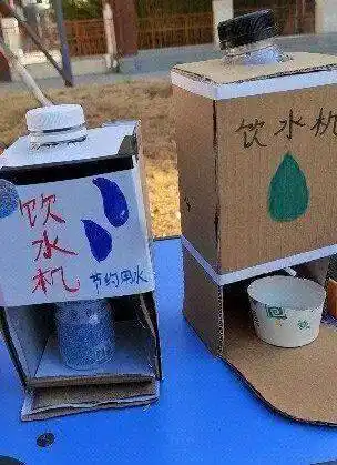 奇思妙想小制作,铸就未来科技梦——宿州市通济小学科技节优秀作品展