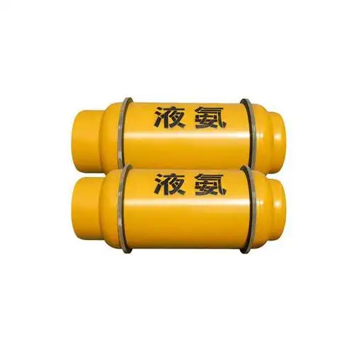 直销液氨 工业级液氨 高纯国标液氨 高品质 优质液氨气