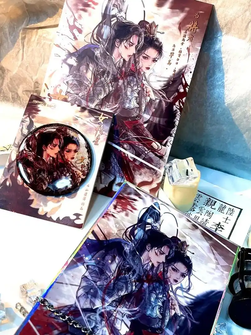 《重生之女将星》#重生之女将星 #千山茶客 #小说 #亲签  - 抖音