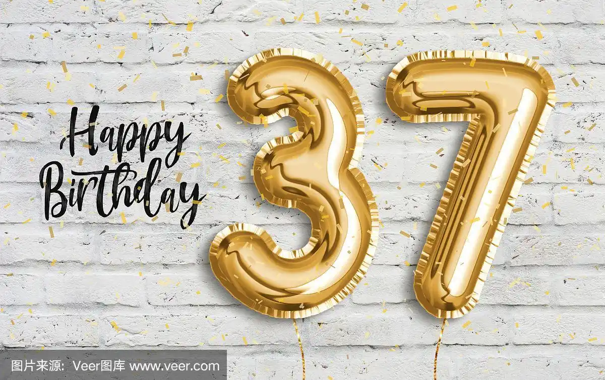 37岁生日快乐金箔气球问候白墙背景.