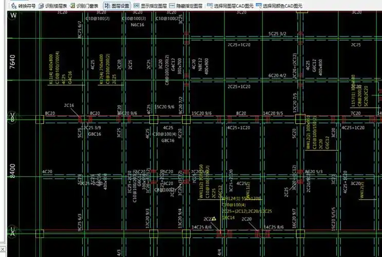 钢筋cad梁的图纸x,y方向的钢筋标注是分两张x向钢筋,y向钢筋怎么区别