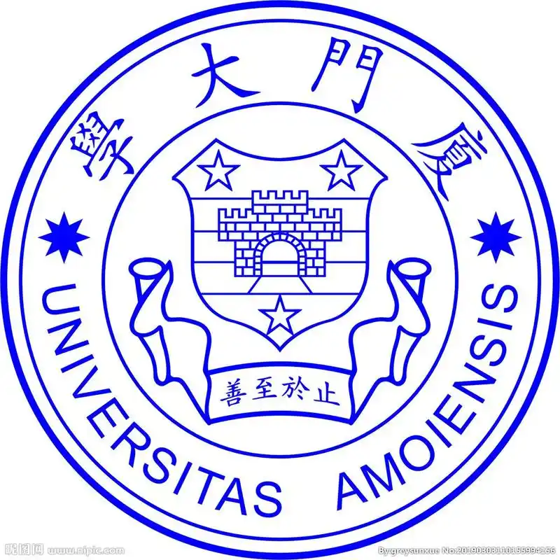 来一组"双一流"建设高校的校徽,985,211层次大学有哪些优势?