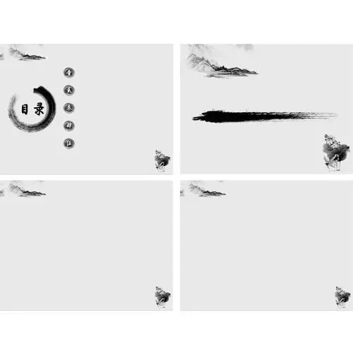 水墨风格pptppt模板素材免费下载(图片编号:5816748)-六图网