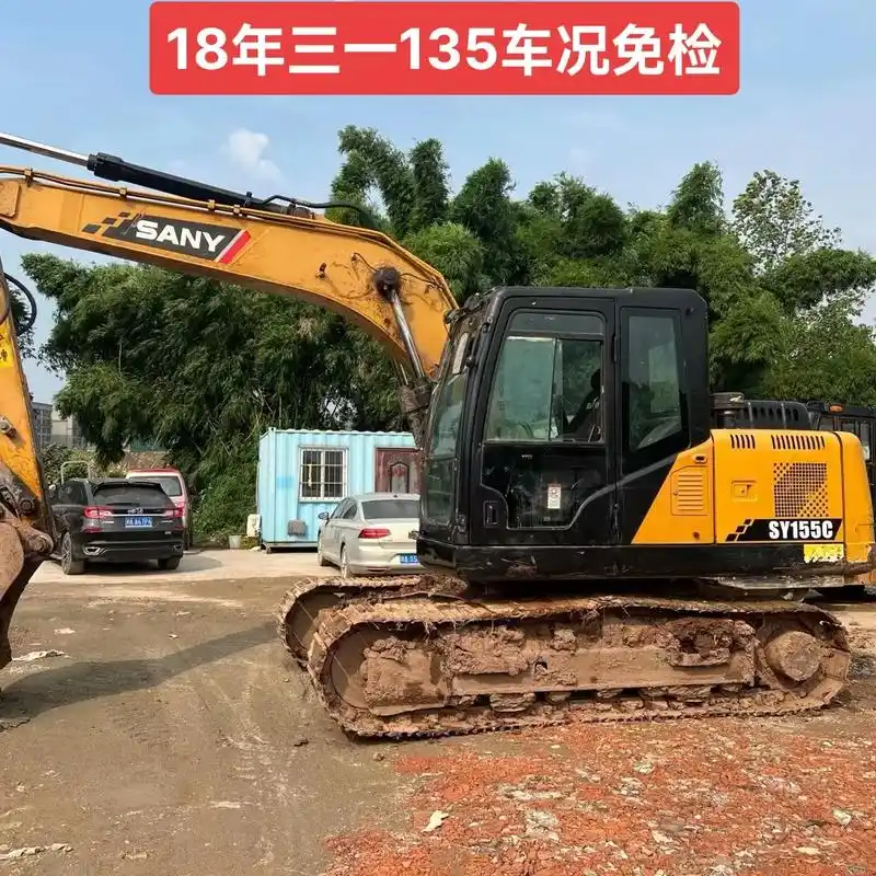 二手工程机械买卖 #成都二手挖掘机市场 #二手三一245  - 抖音