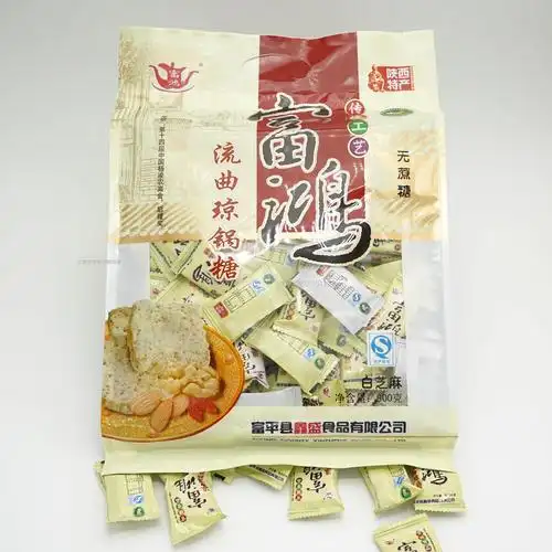 富鸿流曲琼锅糖陕西特产手工芝麻糖300g礼包喜糖办公室零食2包邮