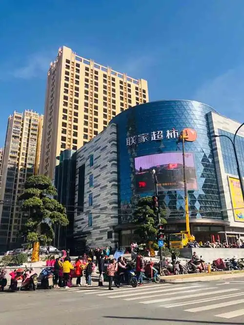 联家超柿(北辰店)-"整个区域附近的第一家联家超市了,因为才开.