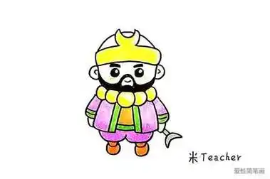 沙和尚简笔画 - 简单简笔画