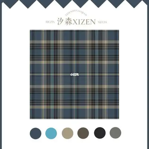 汐森的格柄日常作品名:未命名‖摸鱼稿灵感:校供色卡:自调‖好久布