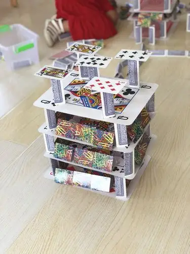 纸牌游戏之星空小区