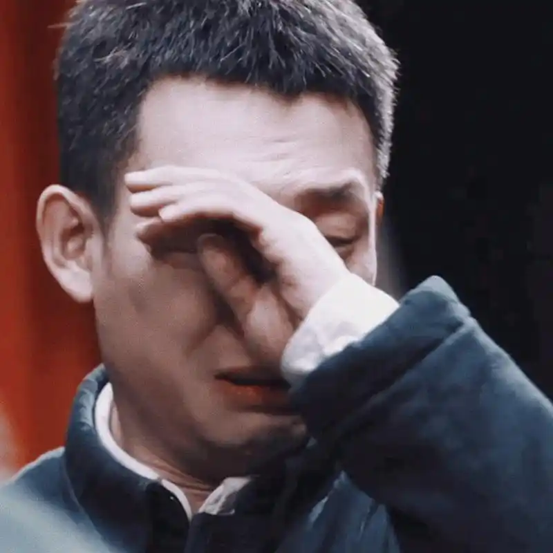 有一说一 40多岁的男人哭得这么可爱 合理吗 这合理吗 来 让我擦擦