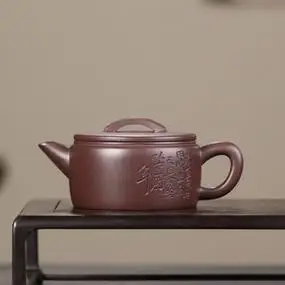 大口汉瓦紫砂壶范勤君手工刻绘山水中式相似商品