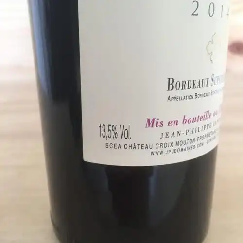 法国十字木桐干红葡萄酒 chateau croix mouton 2013 2014 2015年