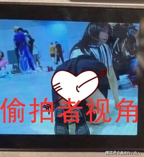 原创上海jk摆私房pose事件又反转,当事人被指三观不正,姿势才是重点