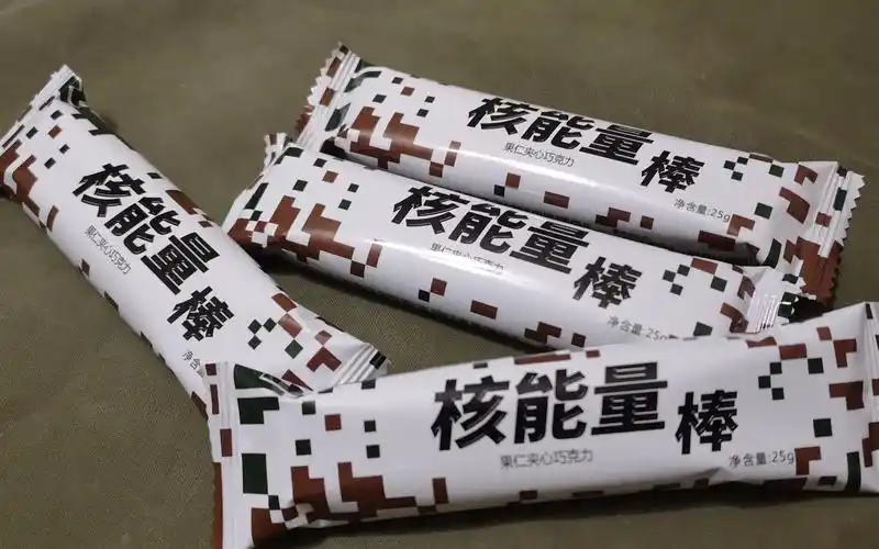 圆叔试吃核能量棒含有乳清粉的能量棒