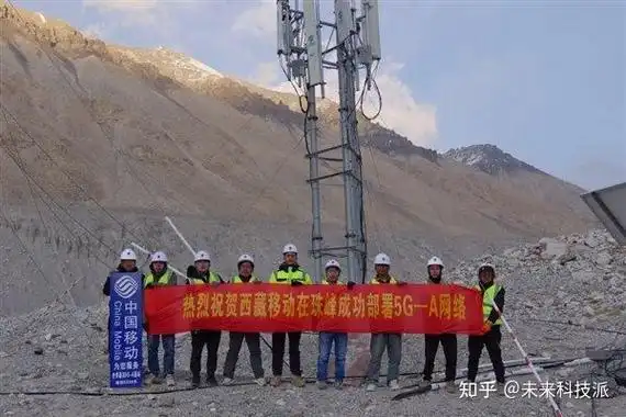 华为携手中国移动,珠峰之巅迎来5g-a新时代,信号覆盖世界之巅