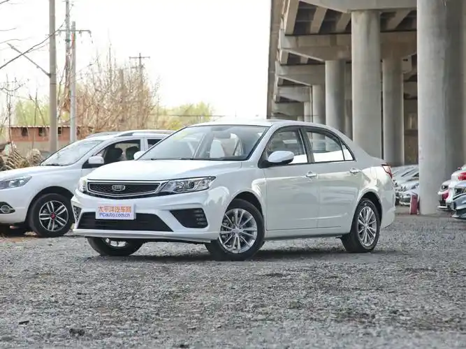 太平洋汽车网>汽车报价>吉利汽车>吉利汽车>远景>2020款1.