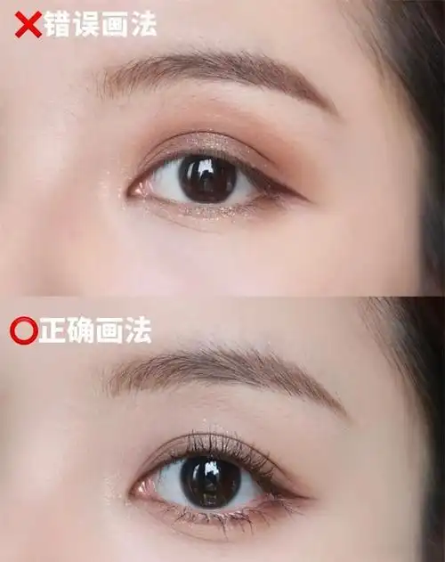 女生不管上班多忙,尽量化淡妆,教你这3个步骤,简单易学又精致|眼妆