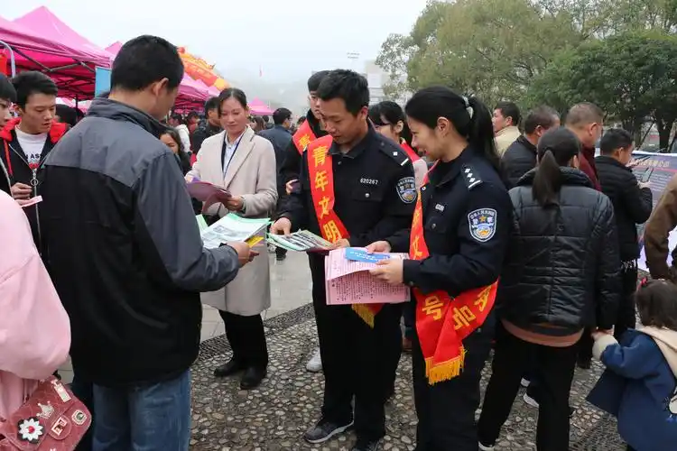永安市局借助春季招聘会开展禁毒宣传活动_ 三明警事_ 三明市公安局