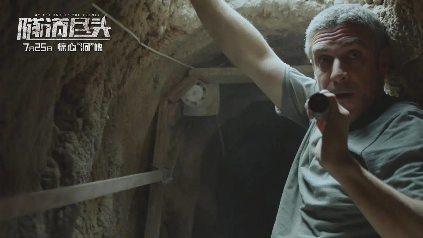 七月最强犯罪悬疑片《隧道尽头》瘫痪程序员密室逃生惊心"洞"魄