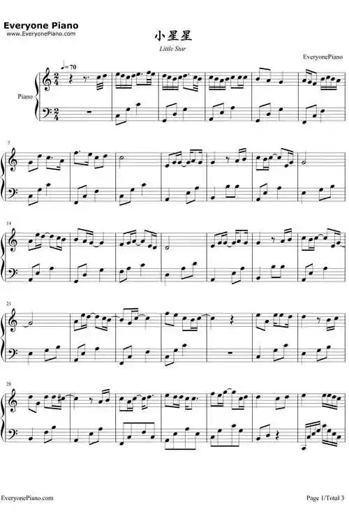 小星星钢琴谱汪苏泷